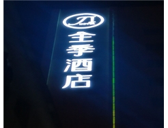 С�^���w�����OӋ������ԭ���������Ŀ�漰�ˎׂ��������w������