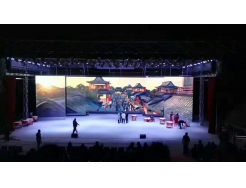 工業(yè)平板電腦一體機(jī)【全彩顯示屏】